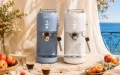 ELLE HOME: macchine da caffè e mini frigo tra uso e stile
